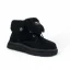 Negru
