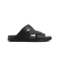 Negru