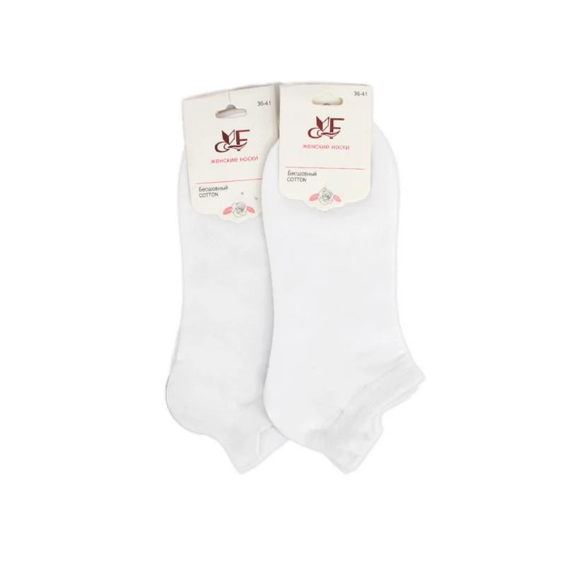 Sosete sport Dame alb 2