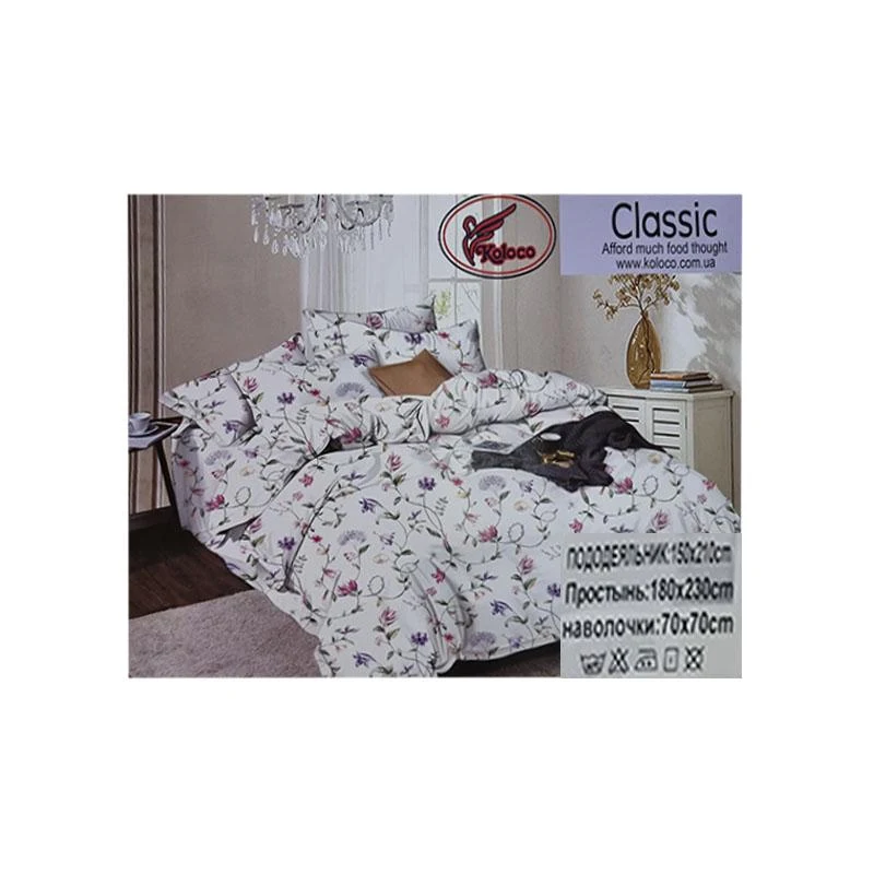 Set lenjerie de pat 4 pcs 4