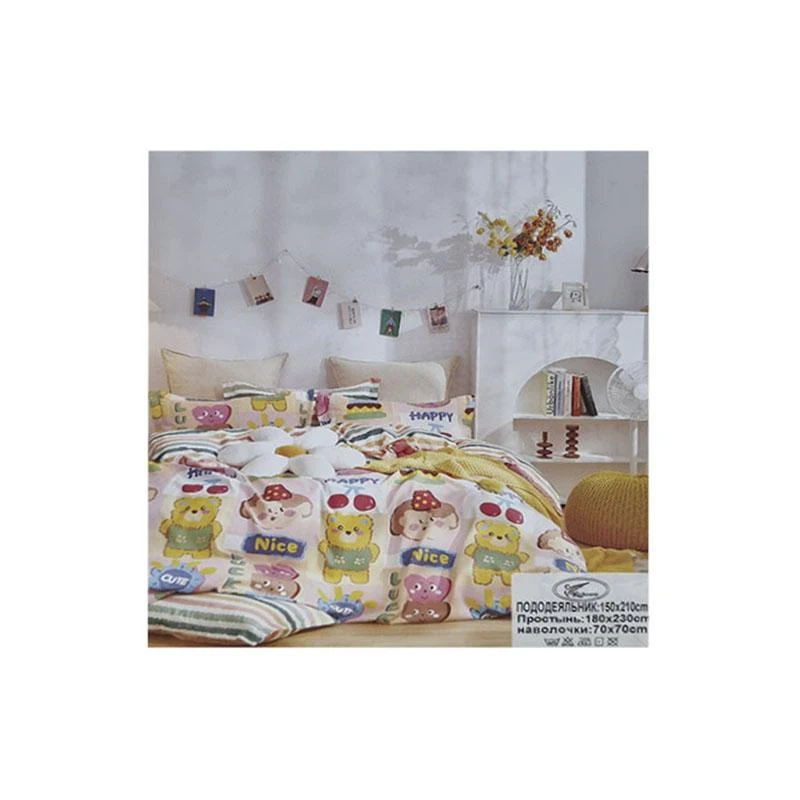 Set lenjerie de pat Copii 4 pcs 2