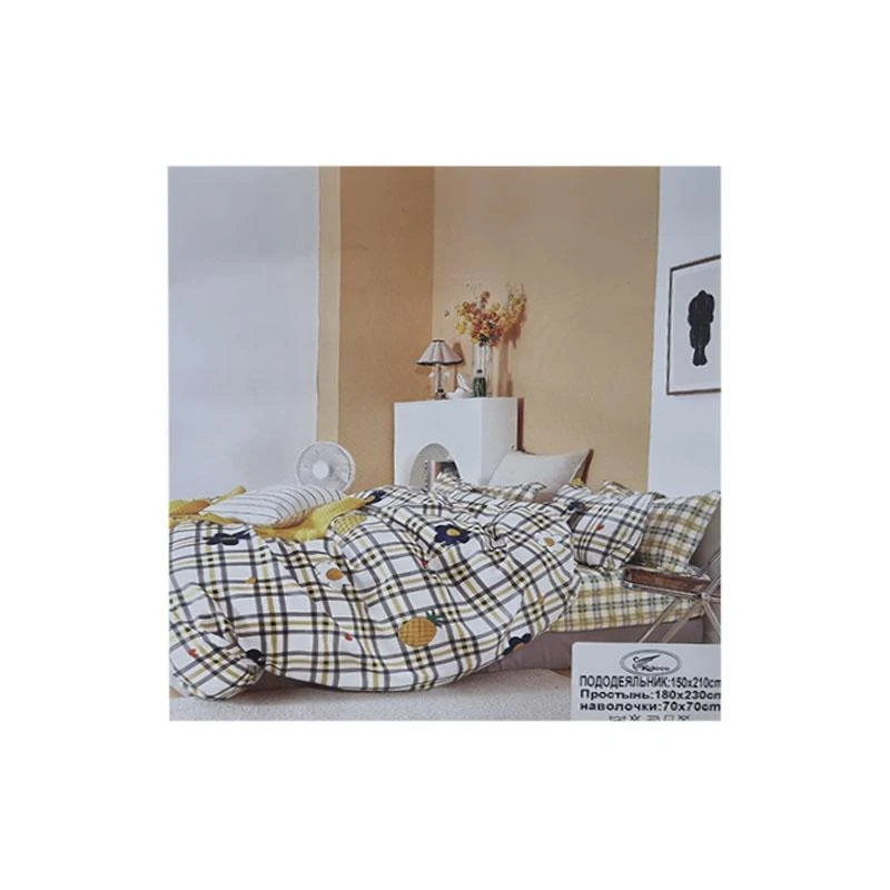 Set lenjerie de pat Copii 4 pcs 5