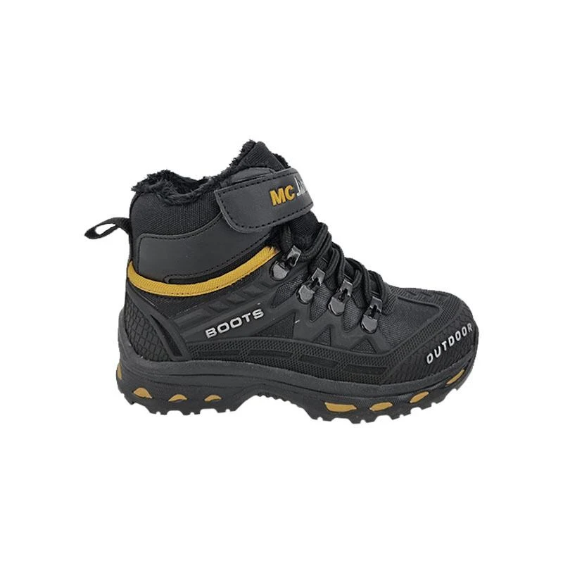Botine Baieti (31-35) 4