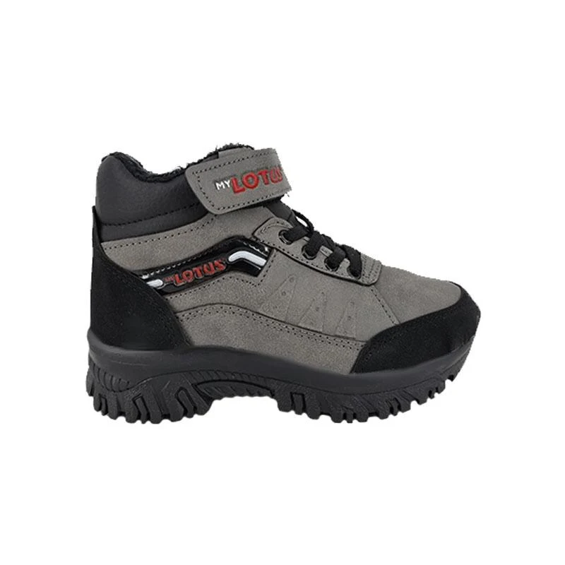 Botine Baieti (30-35) 2