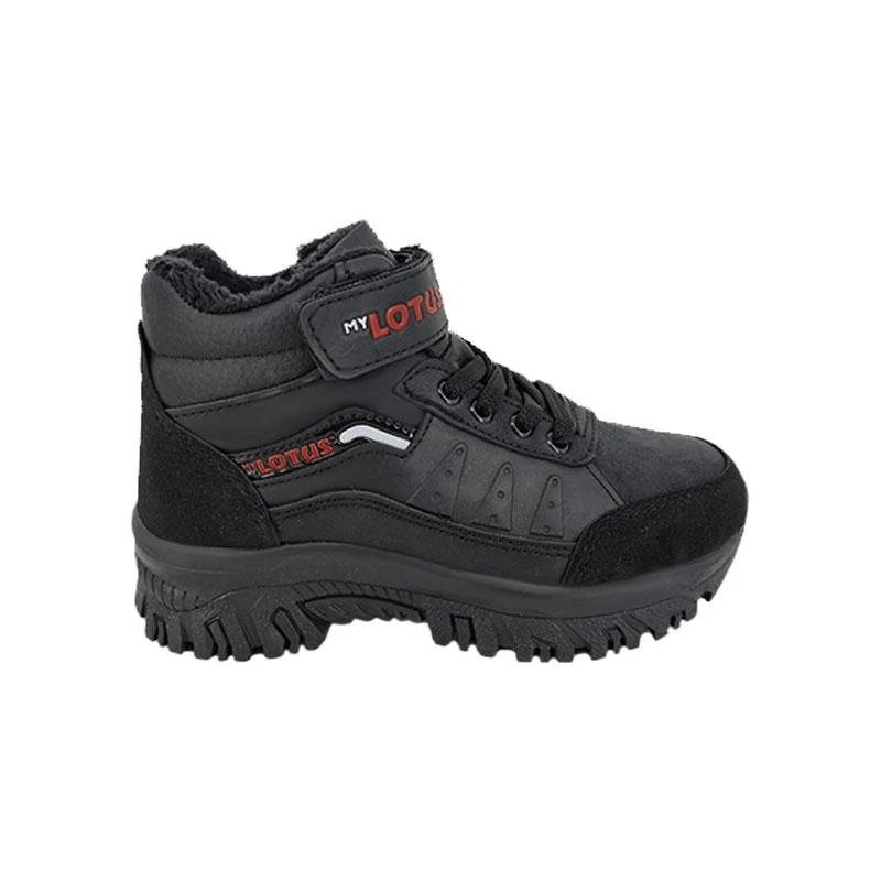 Botine Baieti (30-35) 3