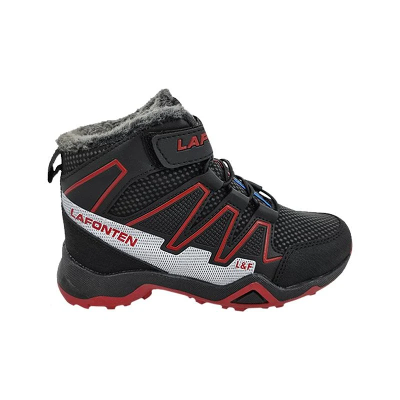 Botine Copii (31-35) 2
