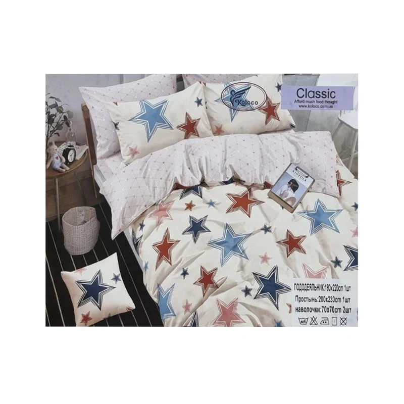 Set lenjerie de pat 4 pcs 2
