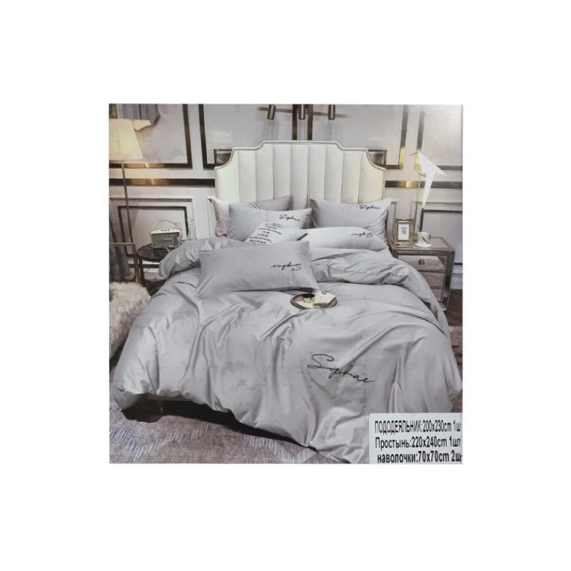 Set lenjerie de pat 4 pcs 3