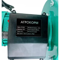 Moara electrica de maruntit "Agrocorm" 5