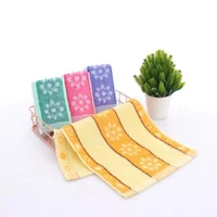 Prosop bucatarie (25x50) 2