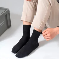 Sosete Barbati negru (41-47)