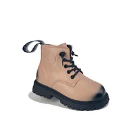 Botine Fete (20-27) 2