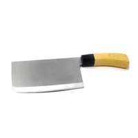 Cutit bucatarie 29.5 cm 2