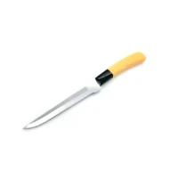 Cutit bucatarie 26 cm