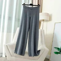 Штаны спортивные Женские (XL/2XL)