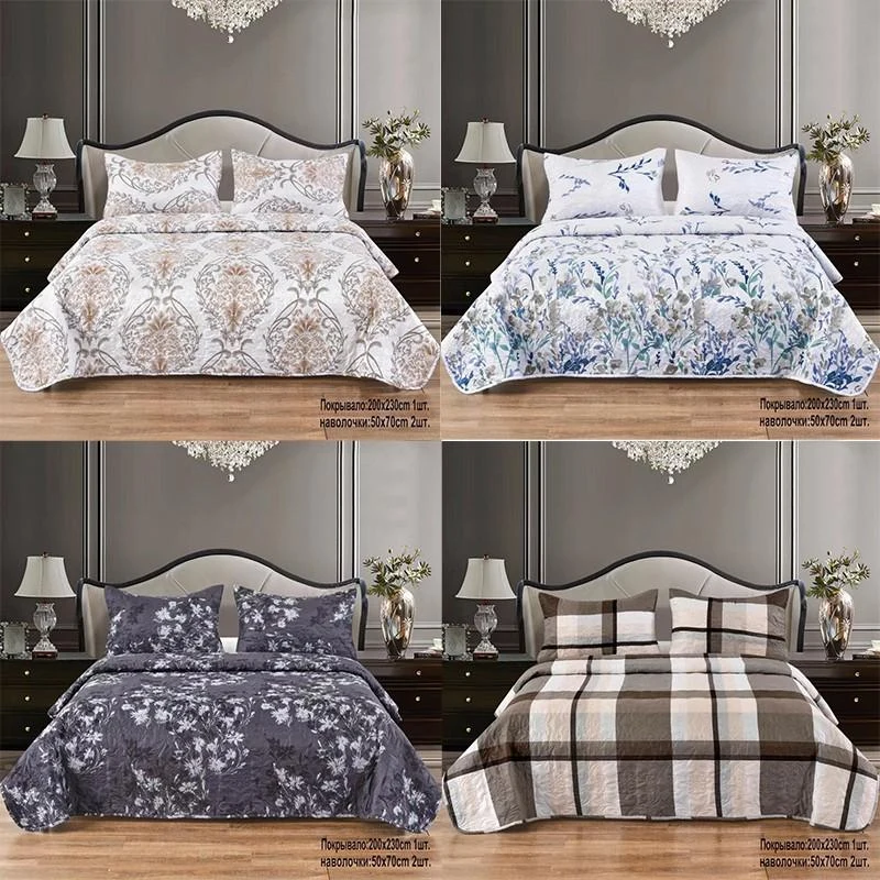 Set cuvertura de pat cu 2 fete de perna (220x230/50x70) 2