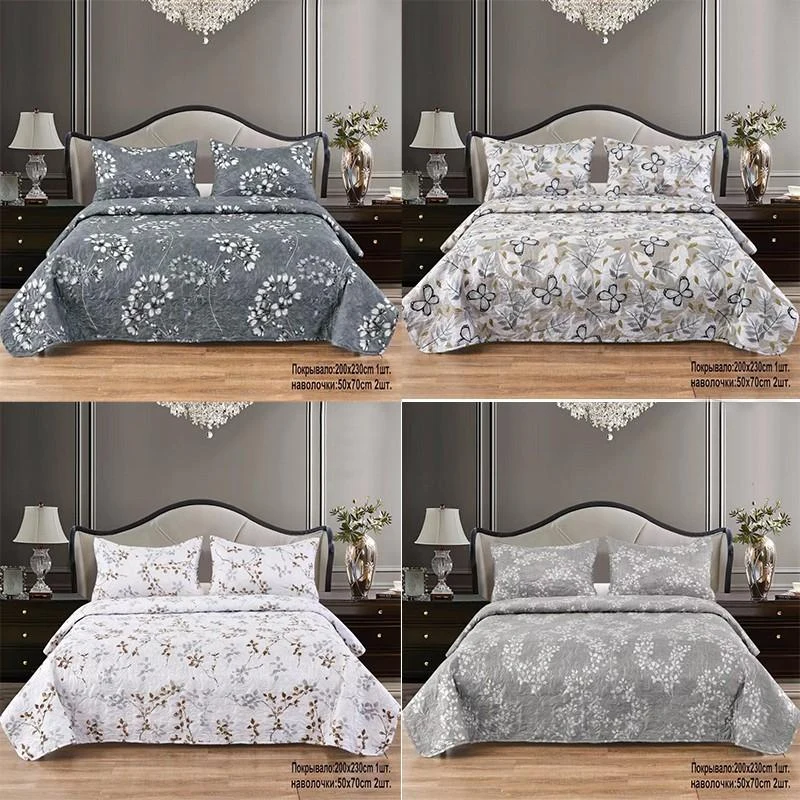 Set cuvertura de pat cu 2 fete de perna (220x230/50x70) 3