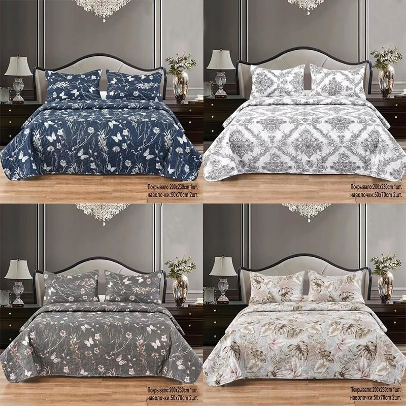 Set cuvertura de pat cu 2 fete de perna (220x230/50x70) 4