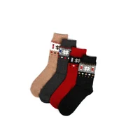 Носки Женские (36-41)