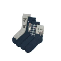 Sosete Dame (37-41)