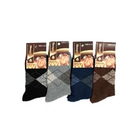 Sosete Barbati (41-47)
