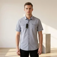 Рубашка Мужская с коротким рукавом (2XL-5XL)