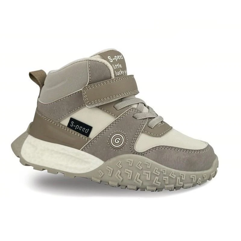 Botine Copii (32-37) 2