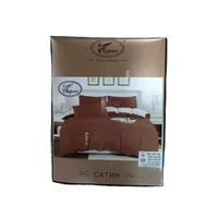 Set lenjerie de pat 4 pcs