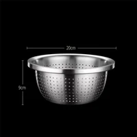 Bol strecurator Ø 20 cm