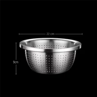 Bol strecurator Ø 22 cm