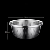 Bol strecurator Ø 26 cm