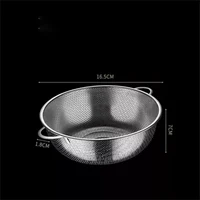 Bol strecurator Ø 16.5 cm