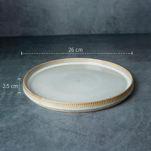 Farfurie de servit 25.4 cm