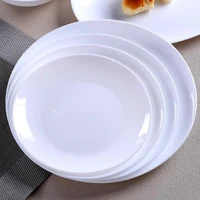 Farfurie de servit opal 26.7 cm 3