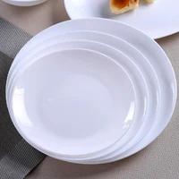 Farfurie de desert opal 21.6 cm 3