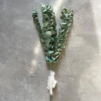 Flori decorative 37 cm