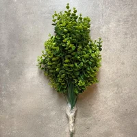 Flori decorative 58 cm