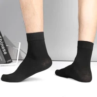 Sosete Barbati negru (41-47)