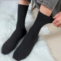 Sosete Barbati negru (44-48)