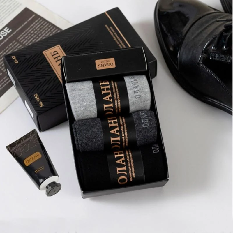 Set sosete Barbati 3 per (41-47) 2