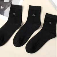 Set sosete Barbati 3 pcs (41-47) 2