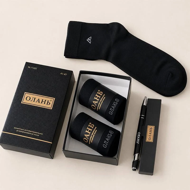 Set sosete Barbati 3 pcs (41-47) 3