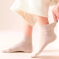 Sosete sport Dame (37-41)