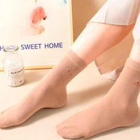 Set sosete Dame 3 per (36-41)