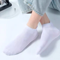 Носки спортивные Женские (38-40) белые
