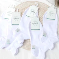 Носки спортивные Женские (38-40) белые 2