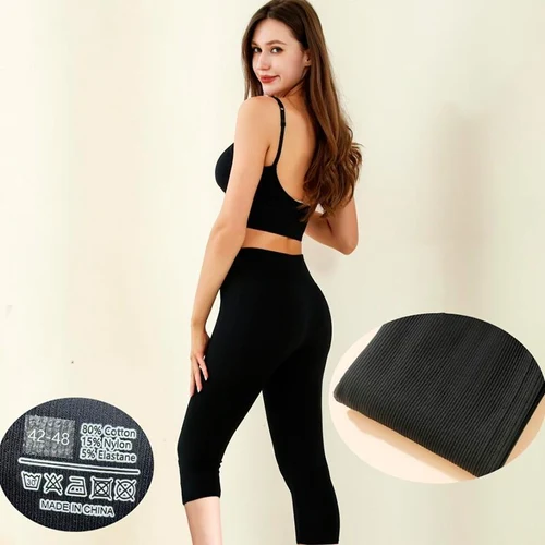 Pantaloni 3 sferturi Dame (42-48)