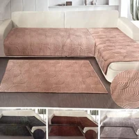 Комплект защитных чехлов для дивана (2 шт) с ковриком (90x160/90x210)