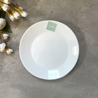 Farfurie plata opal 19 cm