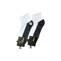 Sosete sport Barbati (42-48) 2